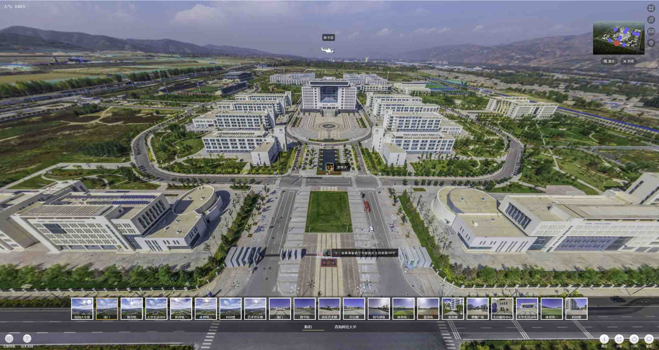 宾县油菜花-惊艳半生的花海仙境